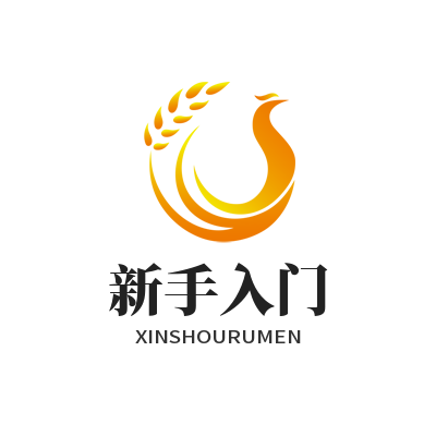 快联下载新手入门