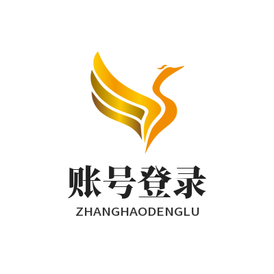 1775733083464759.png 快联账号登录