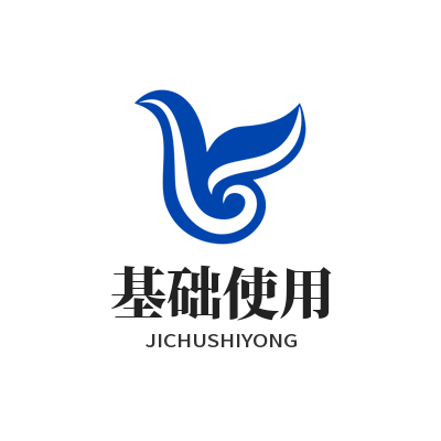 快联下载基础使用