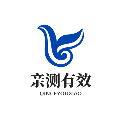 快联下载亲测有效