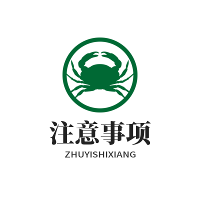 快联下载注意事项