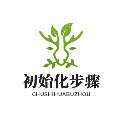 快联下载初始化步骤