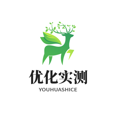 快联下载优化实测