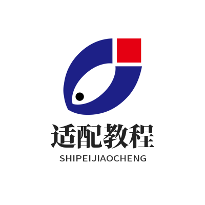 1776307827936426.png 快联适配教程