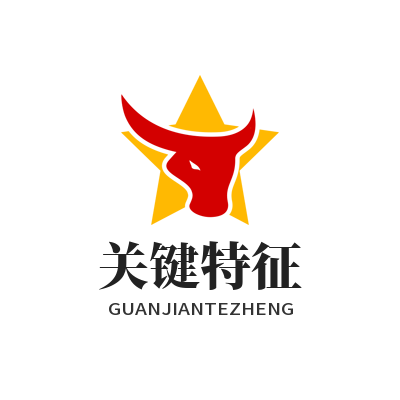 快联下载关键特征