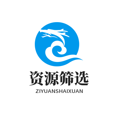 快联下载资源筛选