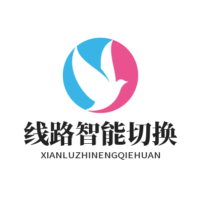 快联下载 线路智能切换