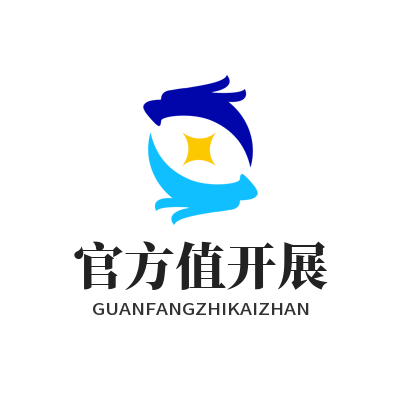快联下载 官方值开展