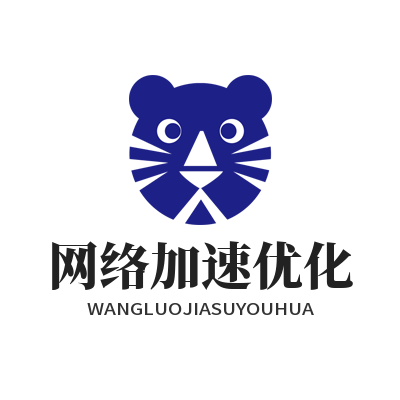 快联下载网络加速优化