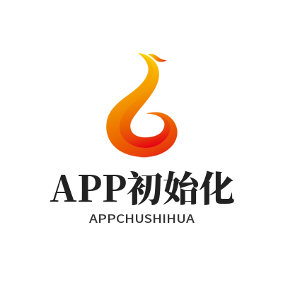 快联下载APP初始化