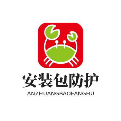 快联下载安装包防护