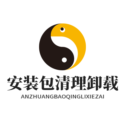 快联下载安装包清理卸载