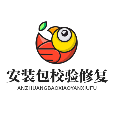 快联下载安装包校验修复