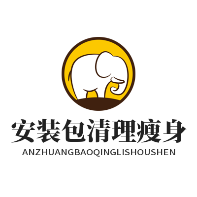 快联下载安装包清理瘦身