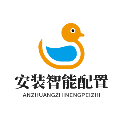 快联下载安装智能配置