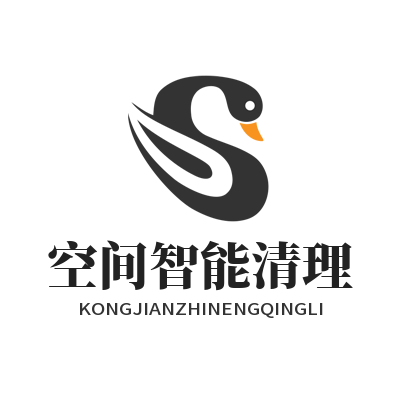 快联下载 空间智能清理