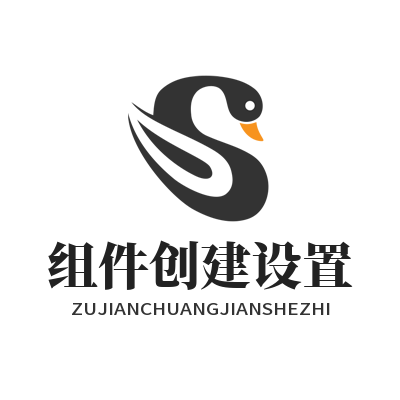 快联下载 组件创建设置