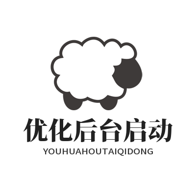 快联下载 优化后台启动