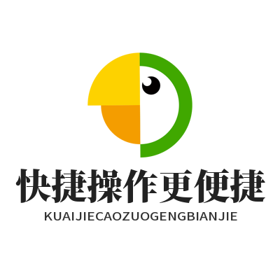 快联下载 快捷操作更便捷