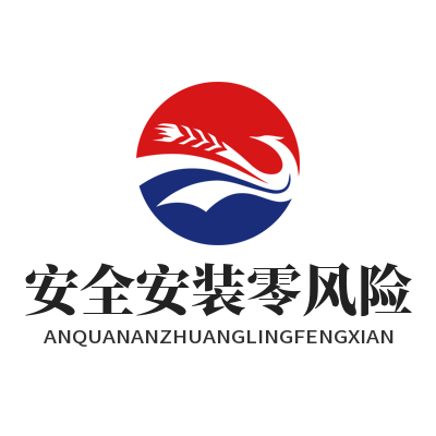 1781246171296095.png 快联下载 安全安装零风险