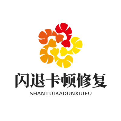 1781579112115162.png 快联下载 闪退卡顿修复