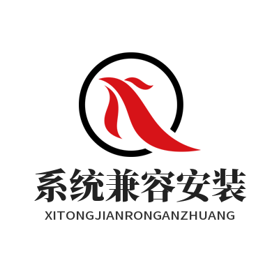 1781665234708152.png 快联下载 系统兼容安装